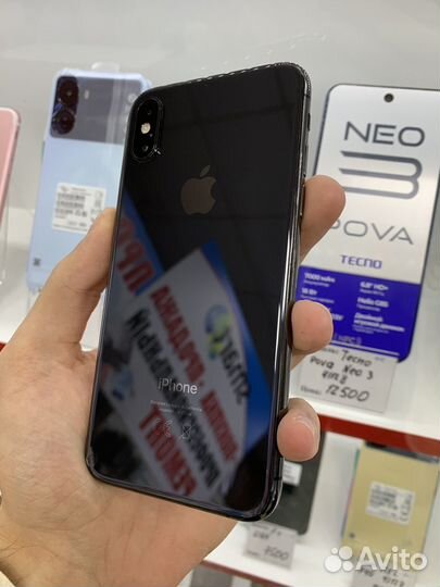 iPhone Xs, 64 ГБ