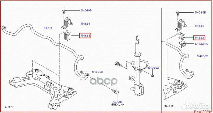Втулка стабилизатора Nissan 54613ED001 54613ED001
