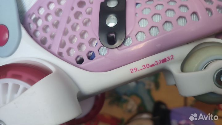 Коньки роликовые детские раздвижные 29-32