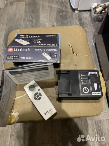 Блок управления TMS 08 CH