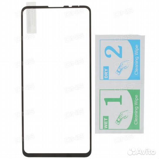 Защитное стекло Xiaomi