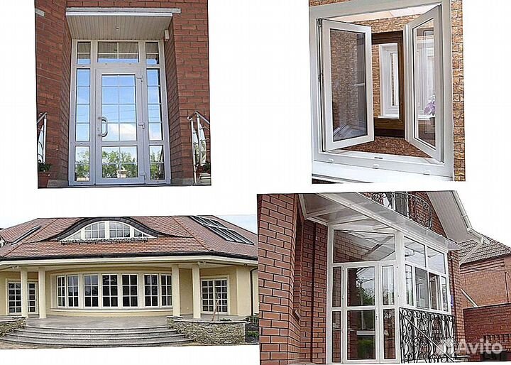 Пластиковые окна