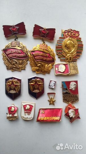 Значки