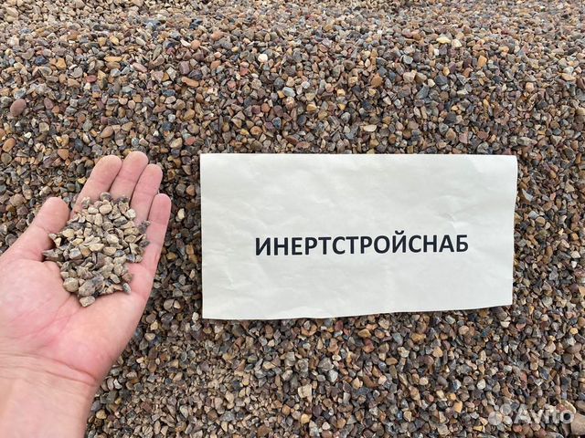 Щебень гравийный 5*10