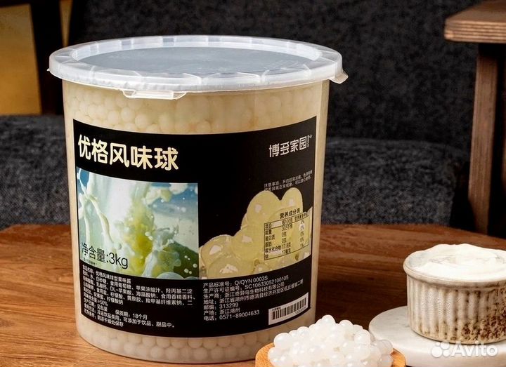 Бабл и и тапиока только опт