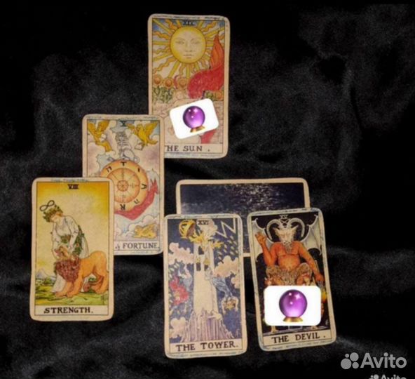 Гадание на таро Гадание на воске
