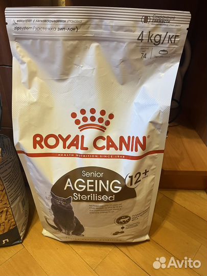 Корм для кошек