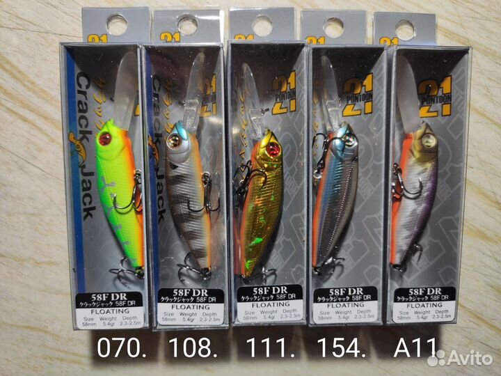 Воблер Pontoon 21 Crackjack:58F-DR, 58F-MR, 58F-SR