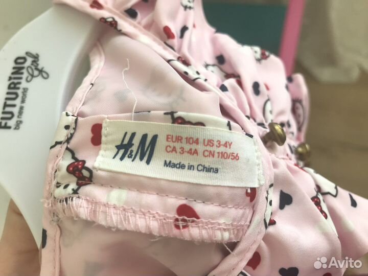 Платье 104 H&M