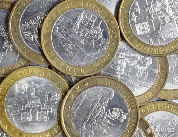 10 рублей 2002 - 2020 Древние города России дгр