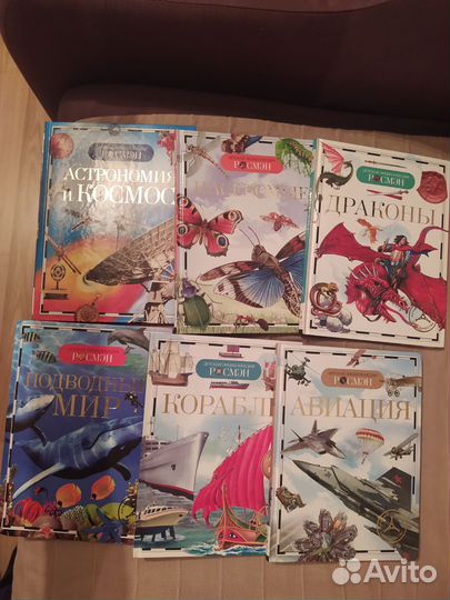 Детские книги издательства Росмэн