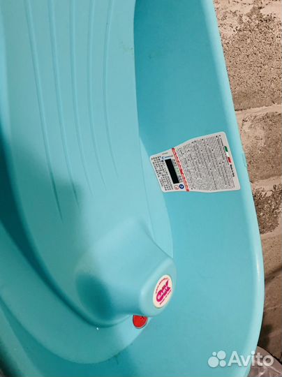 Ванночка для купания