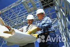 Бригады монолитчиков