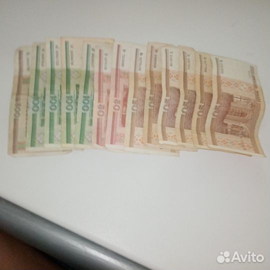 Белорусские рубли 2000 год