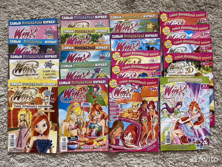 Журнал Winx бронь