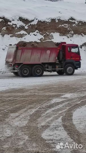 Транспортные услуги