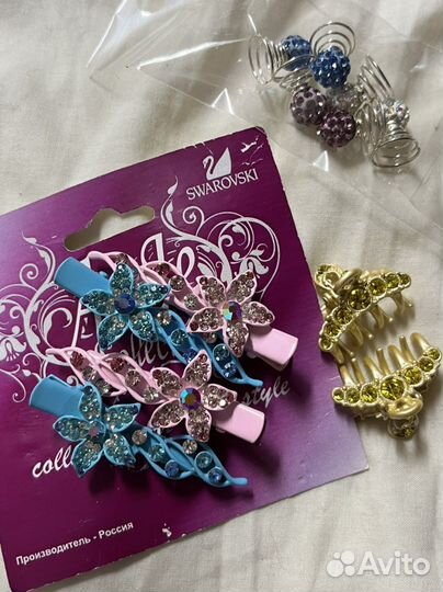 Заколки для волос