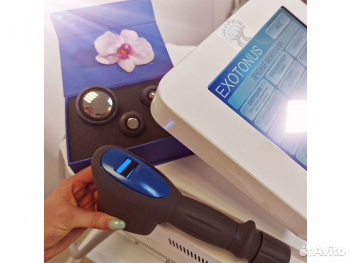 Аппарат ударно волновой терапии с ру