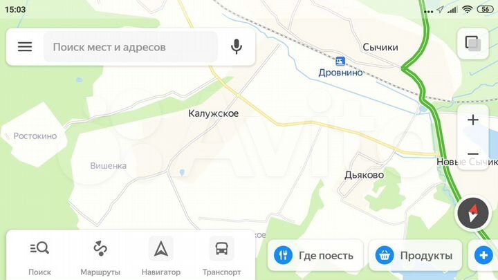 Участок 8 сот. (СНТ, ДНП)
