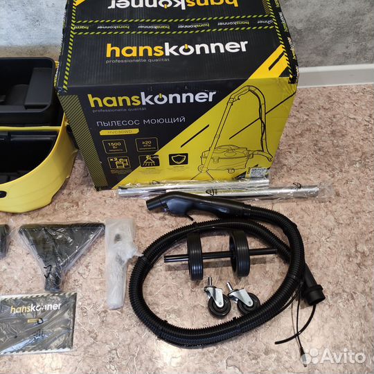 Пылесос моющий HVC30WD Hanskonner