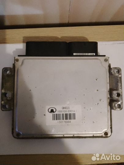 Эбу Hover H5 3612100-ED01A