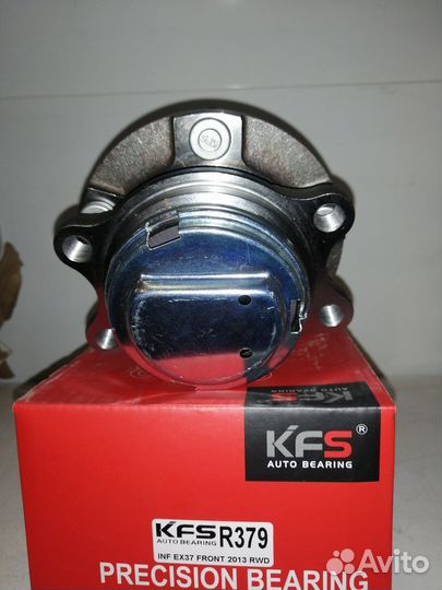 Ступица передняя infiniti M35/45 G37 FX35 Q70