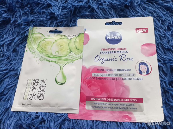 Тканевая маска для лица