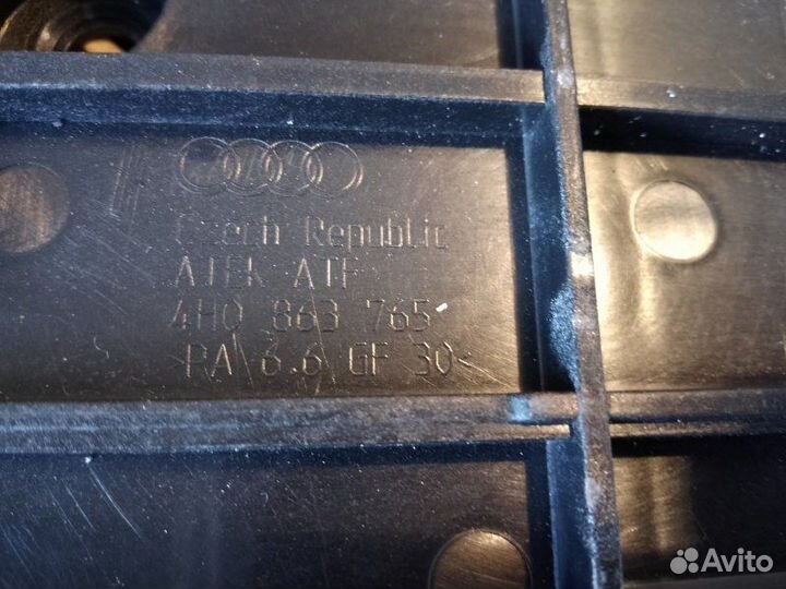 Кронштейн порога передний левый Audi A8 D4 long