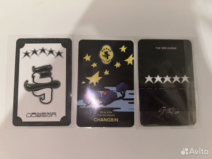 Карты Stray kids