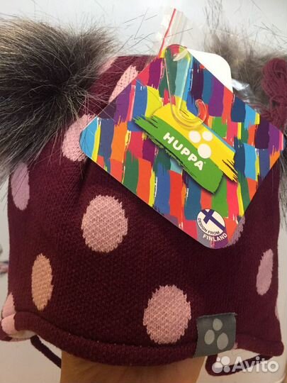 Шарка Huppo 47-49