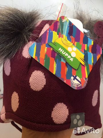 Шарка Huppo 47-49