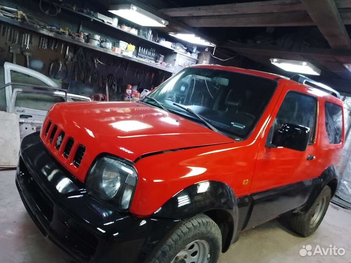 Автосервис