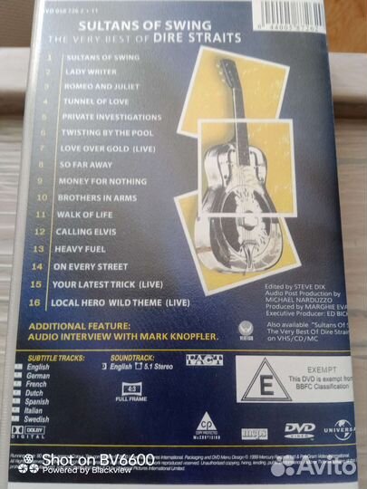 Dire straits. Sultans of swing. Видеокассета