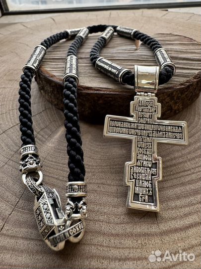 Шнур(Гайтан)с серебряными вставками и крест