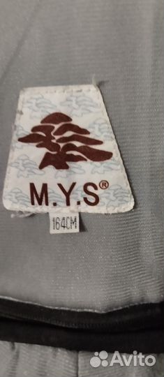 Зимние штаны Детские