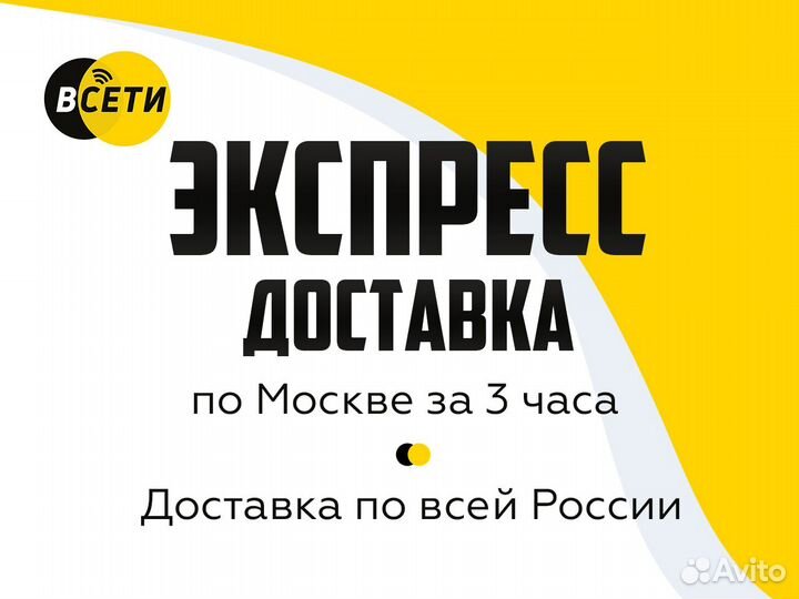 Samsung Galaxy S24 Ultra, 12/256 ГБ