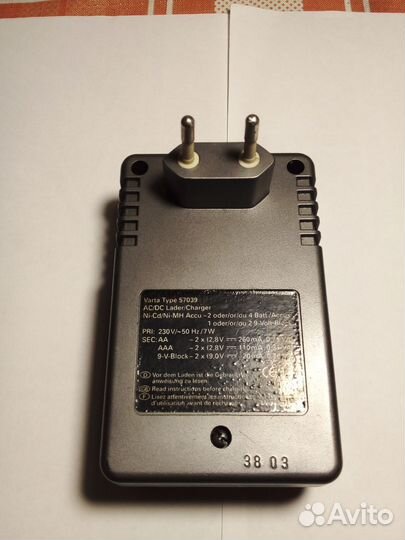 Зарядное устройство GP для батареек аа и ааа