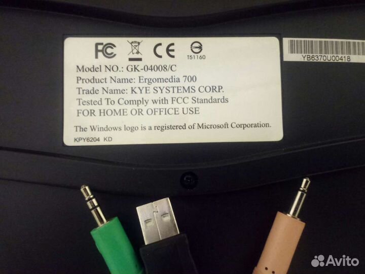 Клавиатура Genius