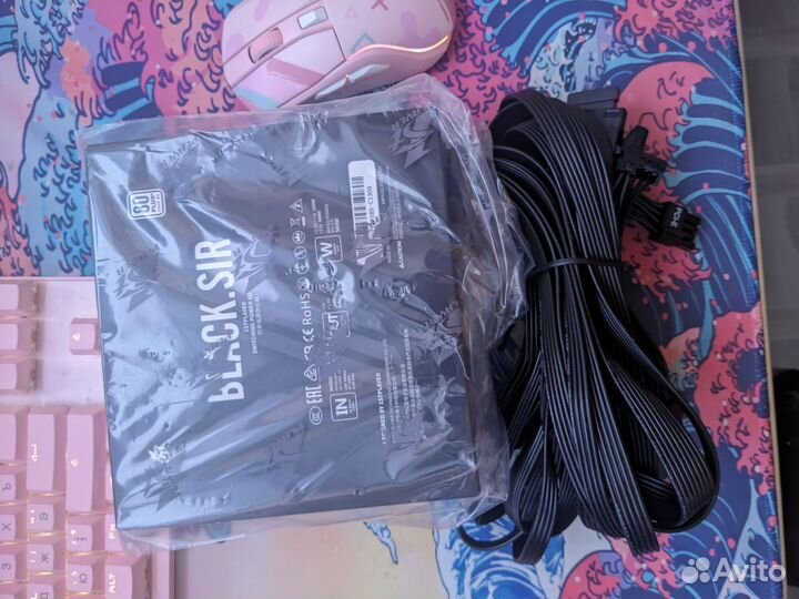 Блок питания 550w 500w be quite