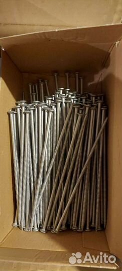 Саморезы по металлу EDS-B 4.8х160