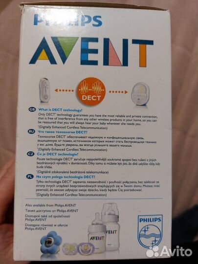 Радионяня philips avent scd505