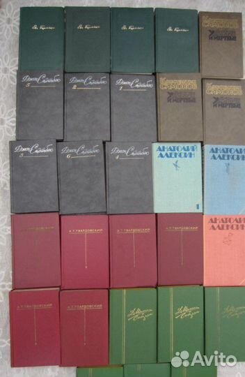 Детская энциклопедия. Том № 1. Земля. 1971 год