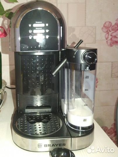 Кофеварка рожковая