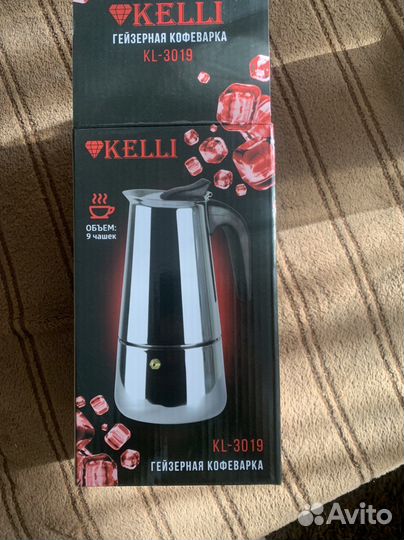 Гейзерная кофеварка новая
