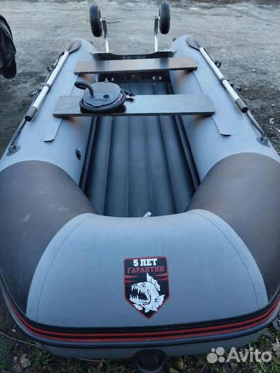 Надувная лодка