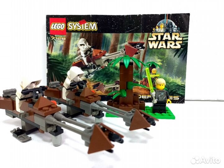 Lego System 7128 Speeder Bikes