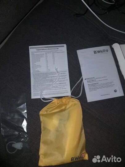 Аспиратор назальный b well