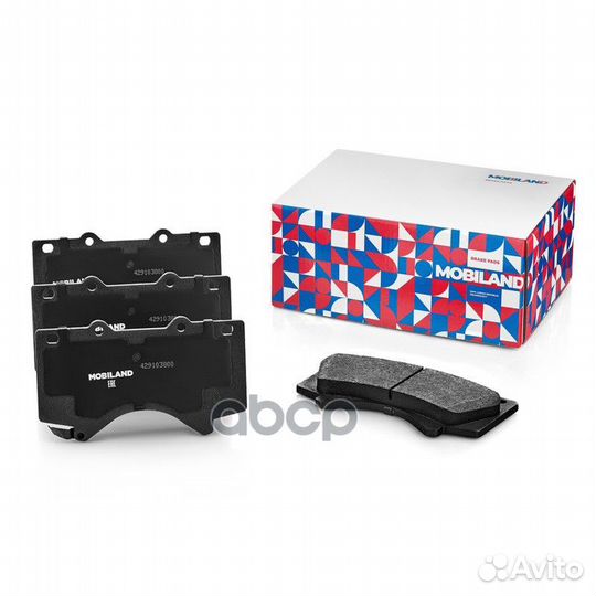 Колодки тормозные дисковые перед 429103800 mobi