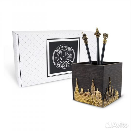 Набор канцелярский Москва латунный