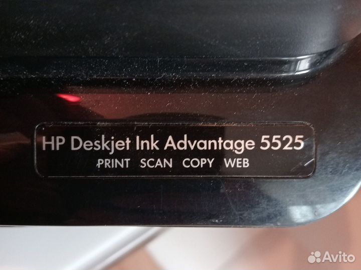 Принтер струйный мфу HP Desk Jet 5525